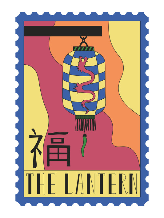 Personalisation stamp