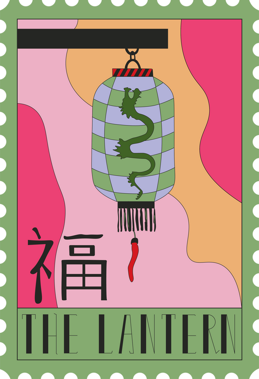 Personalisation stamp