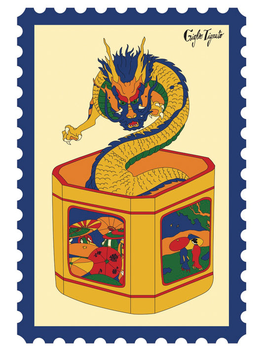 Personalisation stamp