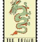 PERSONALIZATION THE DRAGON STAMP